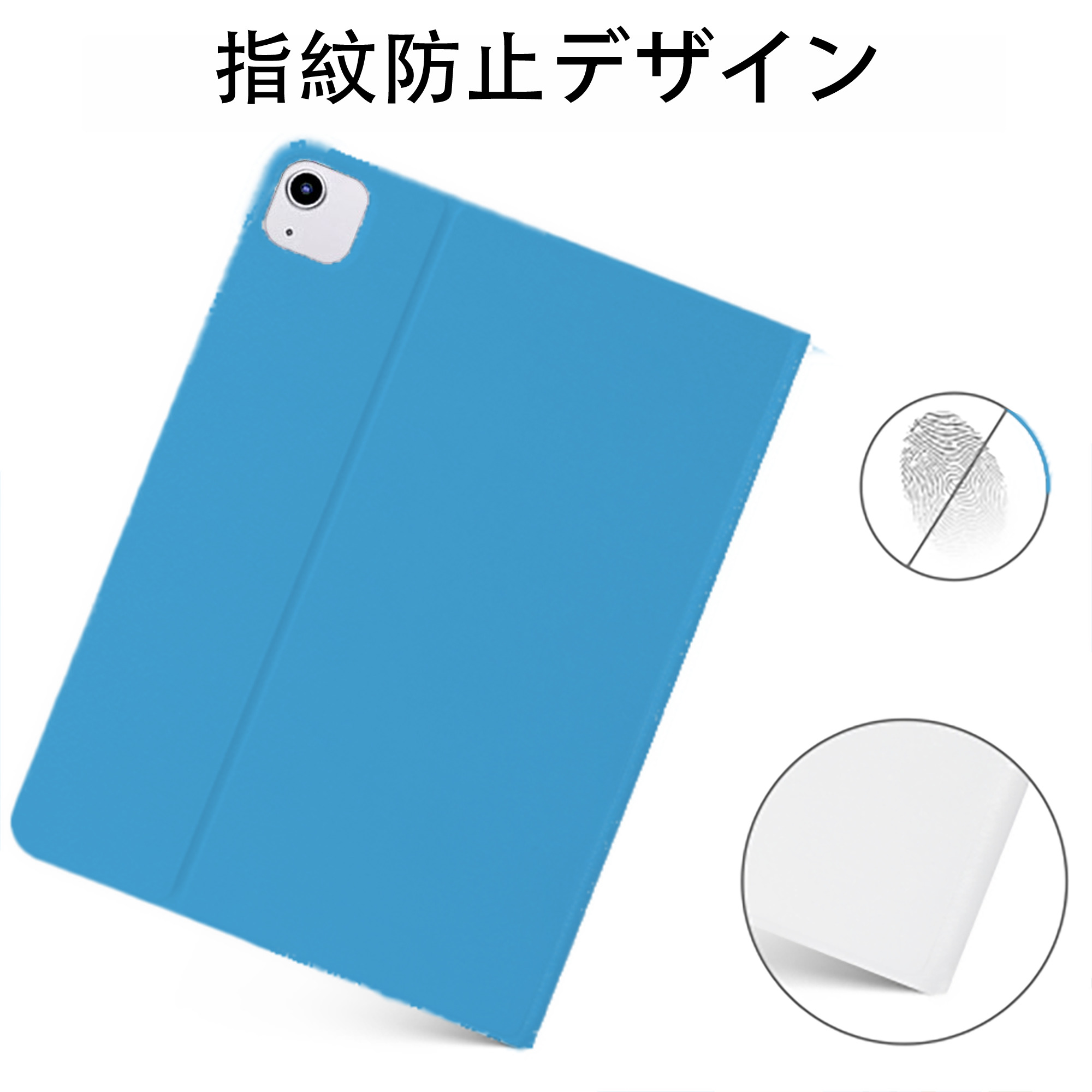 （画像用） 妖怪ウォッチ Yo-kai Watch IPadケース ペンホルダー付き ブックスタイルデザイン